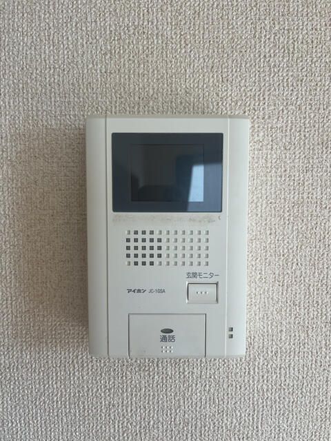 2013 3LDK Detached House for Sale in Nagoya's Naka Ward - Thumbnail 2