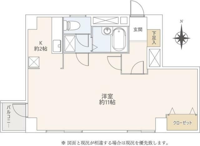 Spacious 40.12 sqm Studio for Sale in Ota, Tokyo - Investment Property - Thumbnail 3