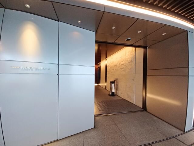 Proud Roppongi 2LDK Condo for Sale in Minato, Tokyo - Thumbnail 4