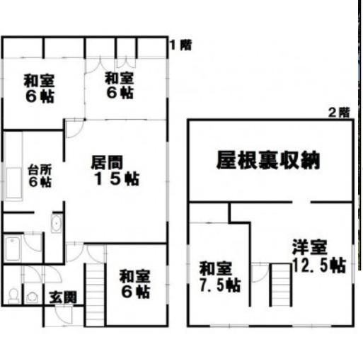 5LDK Detached House for Sale in Iwamizawa, Hokkaido - Thumbnail 3