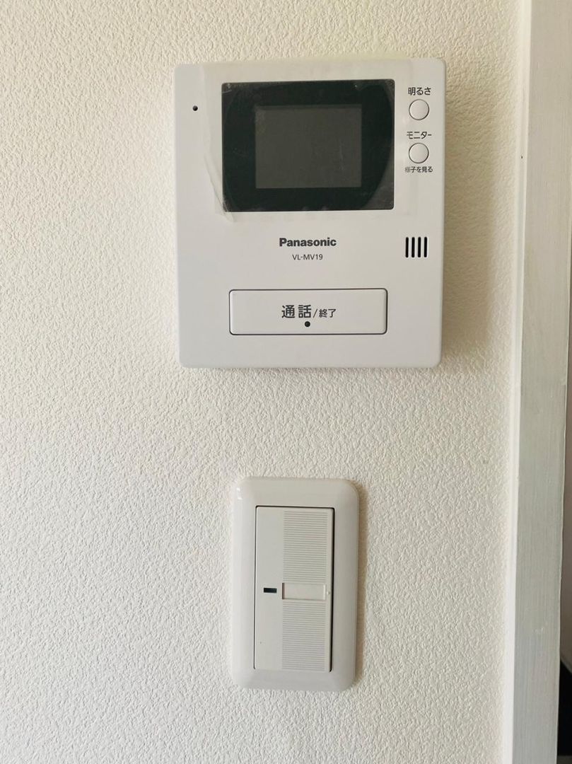 Yamaguchi City 1R Apartment for Sale with 15% Yield - Thumbnail 3