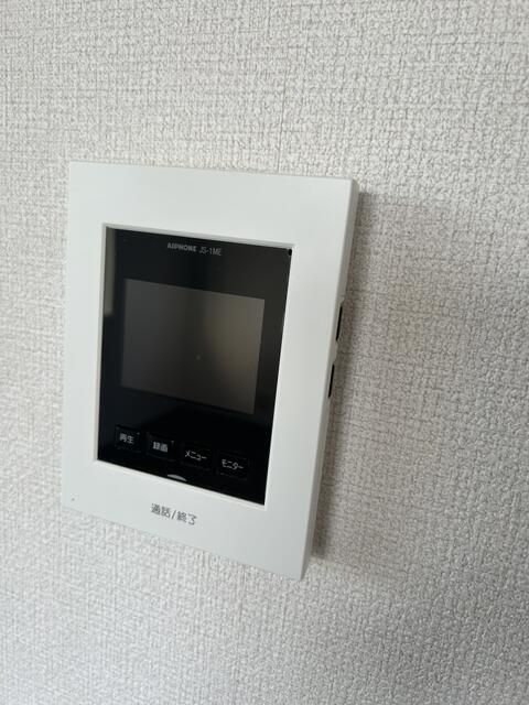 1K Apartment for Rent in Wakuwadai, Sendai - 20,000 Yen - Thumbnail 2