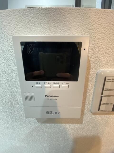 1987 3LDK Detached House for Sale in Yokohama Green Ward - Thumbnail 4