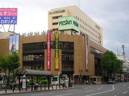 Studio Apartment for Sale near JR Morioka Station, Iwate - Thumbnail 4