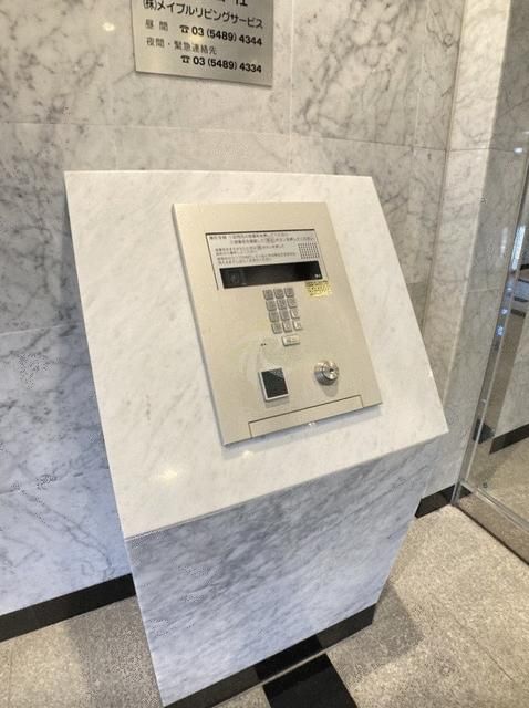 ExaRegalo Nishi-Nippori 1K Apartment for Sale in Arakawa, Tokyo - Thumbnail 3