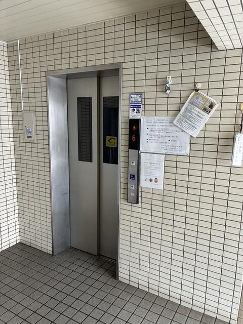 Spacious 2LDK Apartment for Sale in Nobeoka, Miyazaki - Thumbnail 2