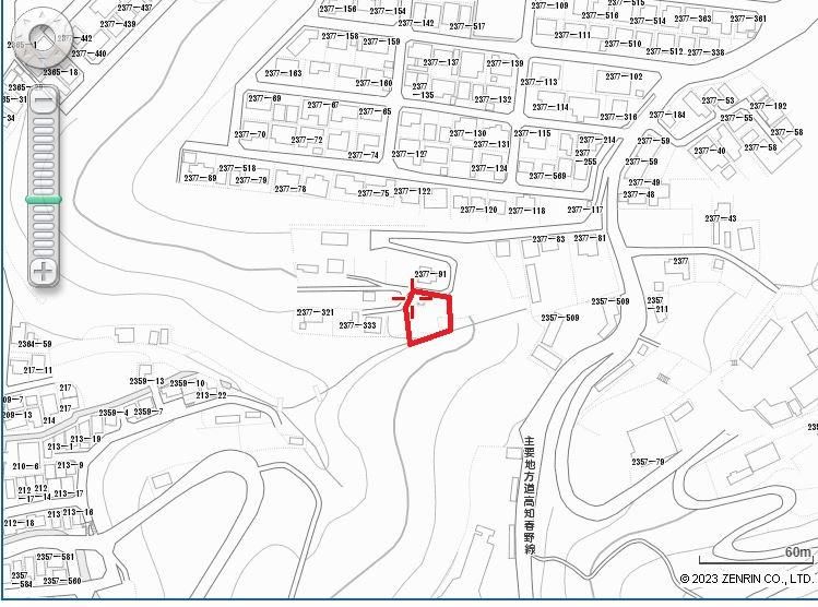 Agricultural Land for Sale in Kochi City, 314 sqm - Thumbnail 3