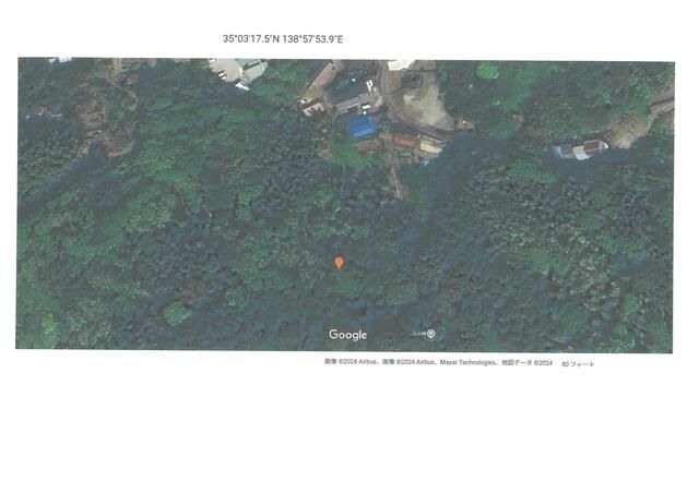 Land for Sale in Izu no Kuni City, Shizuoka - 280 sqm Plot - Thumbnail 2