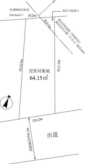 Land for Sale in Nishi-Tokyo, Tokyo - 64.15 sqm Residential Plot - Thumbnail 3