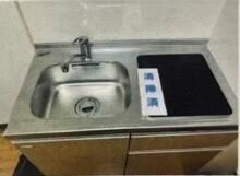 Nakano Studio Apartment for Sale with 7.56% Yield - Thumbnail 3