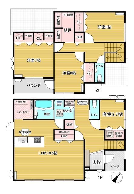 Modern 4SLDK Detached House for Sale in Seto, Aichi - Thumbnail 2