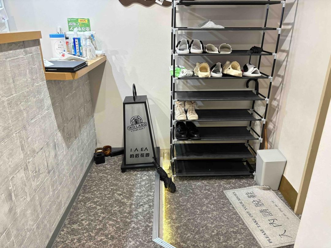 Top-Floor 2LDK Apartment with Huge Balcony for Sale in Sugamo, Tokyo - Thumbnail 4