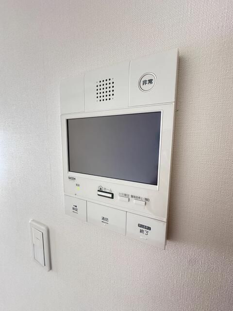 Modern 1DK Apartment for Sale in Akabane, Kita-ku, Tokyo - Thumbnail 4