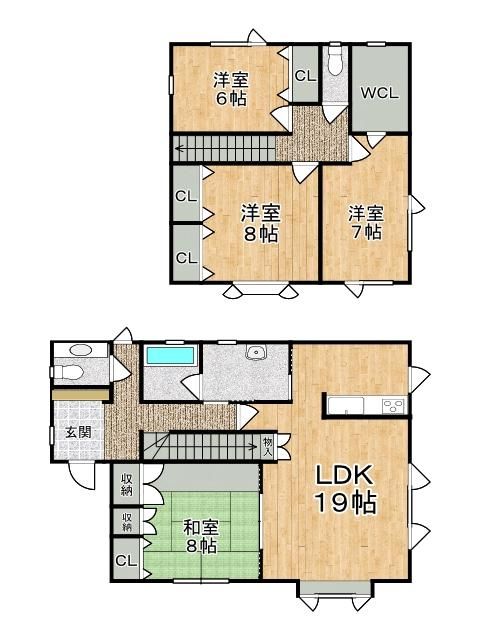 4SLDK House for Sale in Noboribetsu, Hokkaido - Near Horobetsu Station - Thumbnail 4