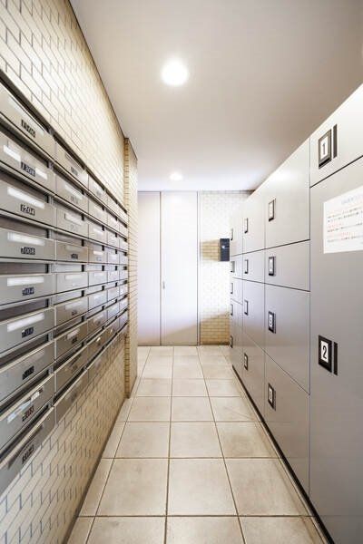 3LDK Apartment for Sale in Arakawa, Tokyo - Thumbnail 2