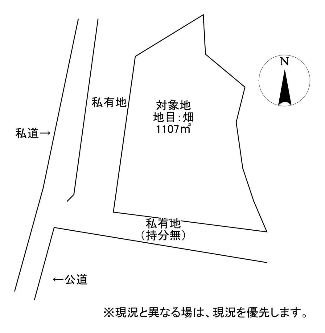 Agricultural Land for Sale in Kurashiki, Okayama with Sea Views - Main Image