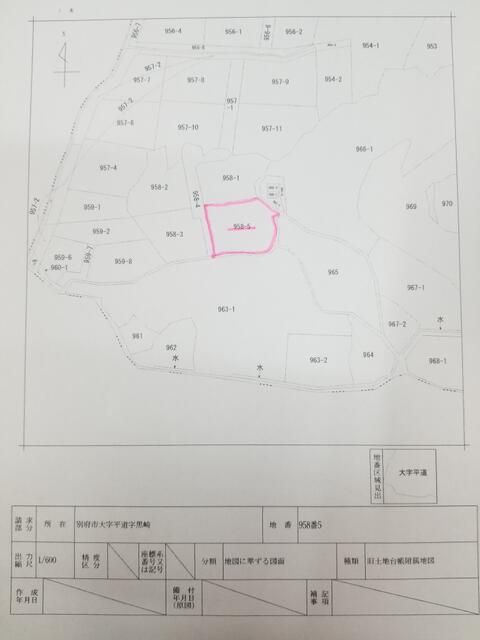 364 sqm Residential Land for Sale in Beppu, Oita - Thumbnail 4