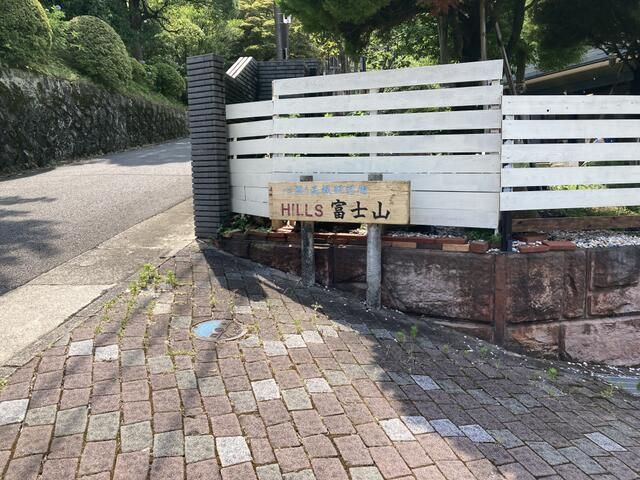 4LDK Detached House for Sale in Quiet Odawara Neighborhood - Thumbnail 4