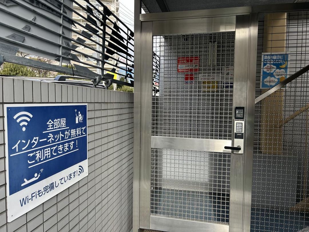 1R Apartment for Rent in Tsurumi, Osaka - Near AEON Mall & Station - Thumbnail 3