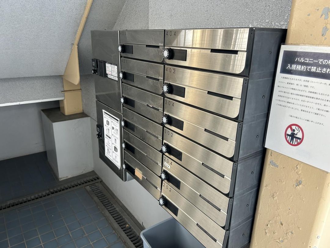 1R Apartment for Rent in Tsurumi, Osaka - Near AEON Mall & Station - Thumbnail 2