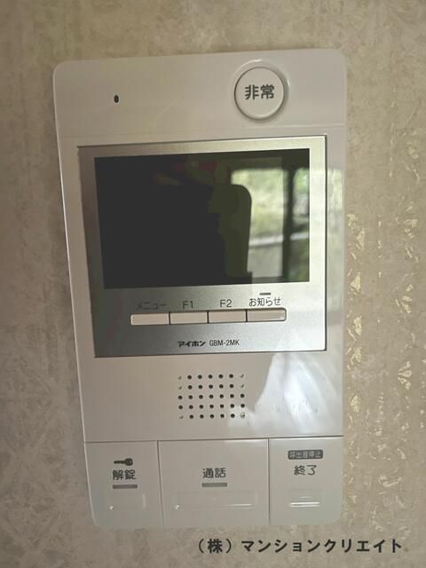 3LDK Apartment with Private Garden in Fukui City for Sale - Thumbnail 3