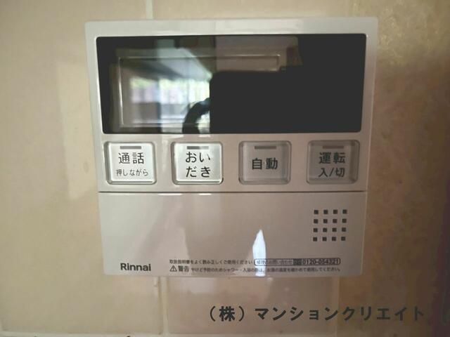 3LDK Apartment with Private Garden in Fukui City for Sale - Thumbnail 4