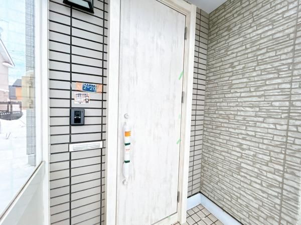 Renovated 4LDK House for Sale in Takikawa, Hokkaido - Thumbnail 4