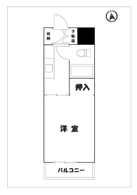 1K Apartment for Rent in Utazu, Kagawa with Free Wi-Fi - Thumbnail 2