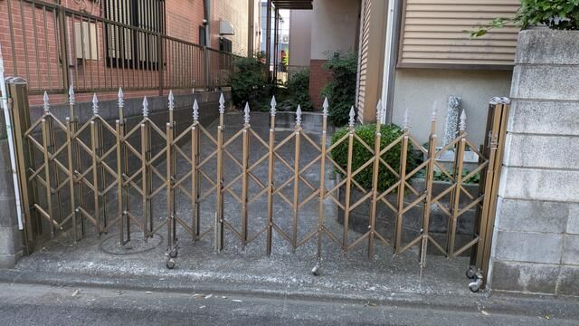 4LDK House for Sale in Sagamihara, Kanagawa | 111.37 sqm - Thumbnail 2