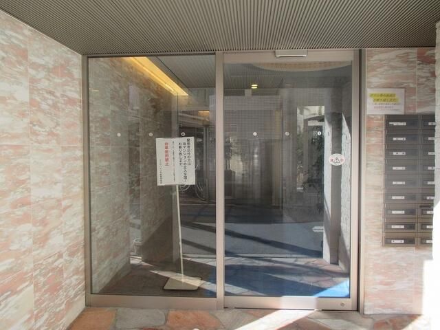 2DK Apartment for Sale near Imazato Station, Osaka - Thumbnail 3