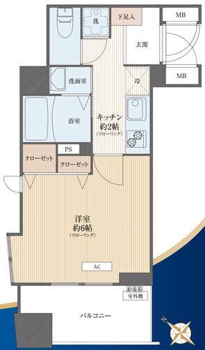 Renovated 1K Apartment for Sale in Meguro, Tokyo - Thumbnail 3