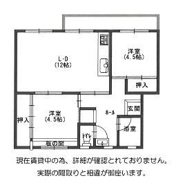 2LDK Apartment for Sale in Sakai, Osaka - Investment Property - Thumbnail 2