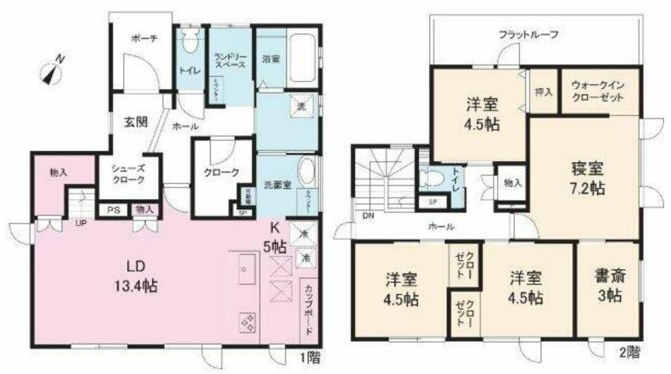 ZEH House with Solar Power in Minamihoro, Hokkaido - 4LDK - Thumbnail 2