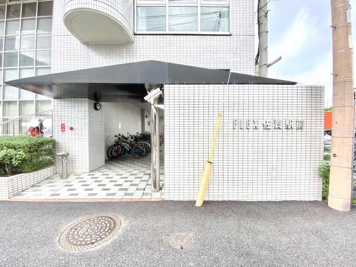 2DK Condo for Sale in Saga City, 4-min Walk to Saga Station - Thumbnail 2