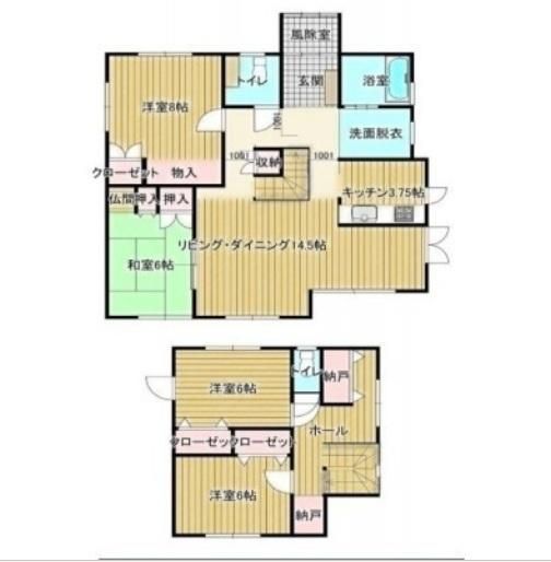 4LDK House for Sale in Kitahiroshima, 11 Min Walk to Escon Station - Thumbnail 3
