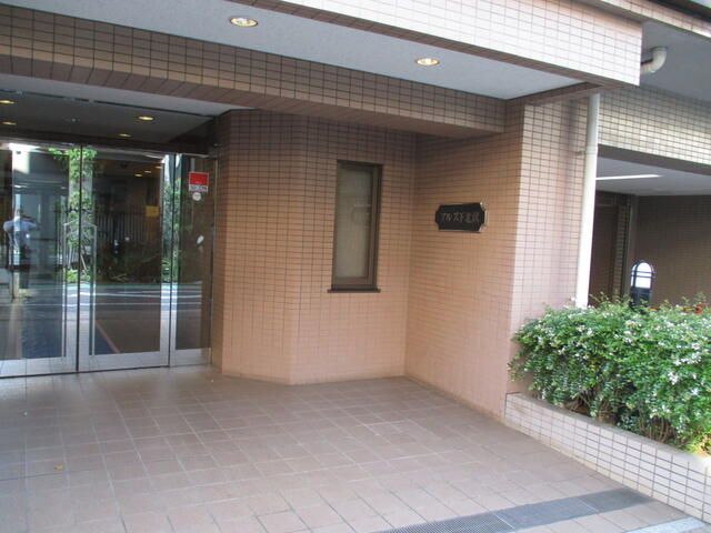 1SLDK Apartment for Sale in Kitazawa, Setagaya, Tokyo - Thumbnail 4