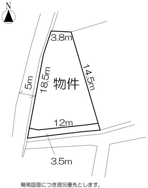 Residential Land for Sale in Tano, Kochi - 140.41 sqm Corner Lot - Thumbnail 4