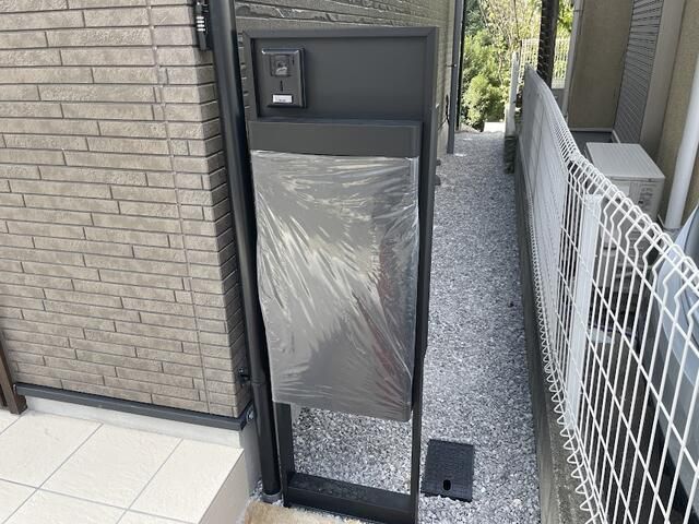 New 2SLDK House in Serigaya, Yokohama | 77 sqm with Void - Thumbnail 2