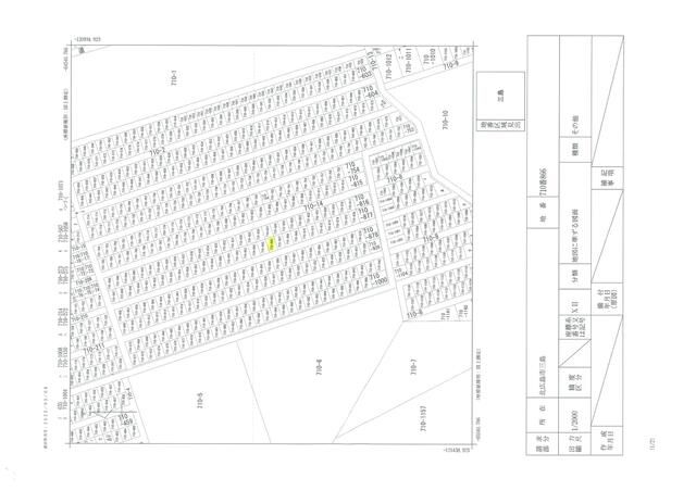 187 sqm Forest Land for Sale in Kitahiroshima, Hokkaido - Thumbnail 3