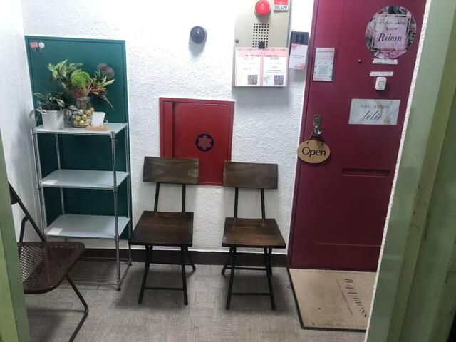 Investment Studio Apartment in Ikebukuro, Tokyo | 5.01% Yield - Image 1