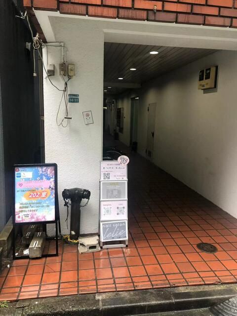 Investment Studio Apartment in Ikebukuro, Tokyo | 5.01% Yield - Thumbnail 2