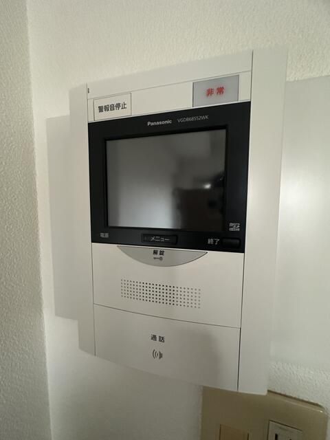 2LDK Apartment for Sale in Tokushima, Near Tokushima University - Thumbnail 4