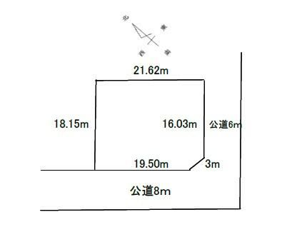 4LDK House for Sale with Rental Income in Shiroi, Hokkaido - Thumbnail 4