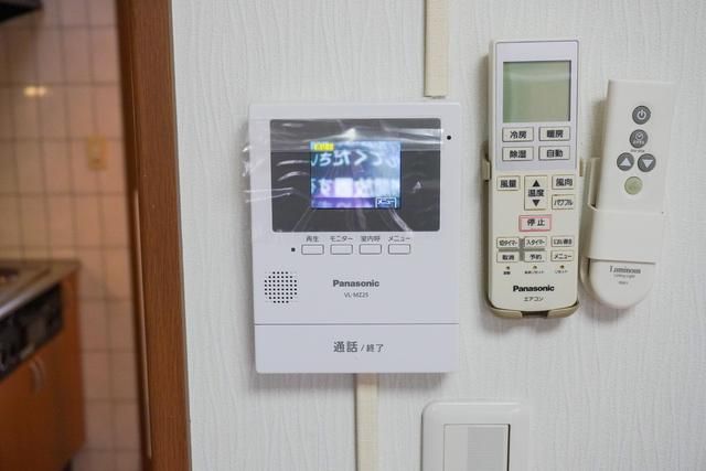 1K Apartment for Rent in Kitahiroshima Town, Hiroshima - Thumbnail 3