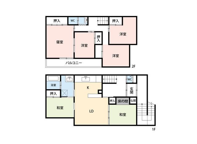 6LDK Family House for Sale in Sapporo's Toyohira Ward - Thumbnail 3