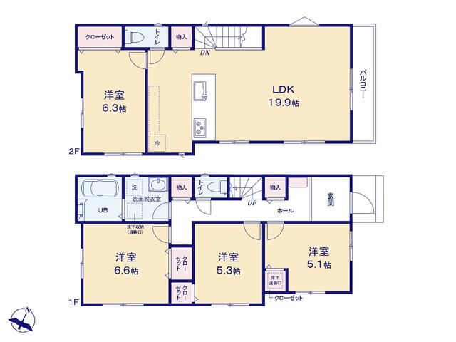 New 4LDK House in Yokohama Tsuzuki Ward - Completion 2026 - Thumbnail 4