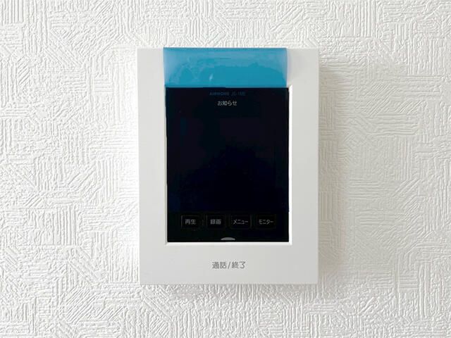 Pet-Friendly 1R Apartment for Rent in Fukui City, Zero Deposit - Thumbnail 3