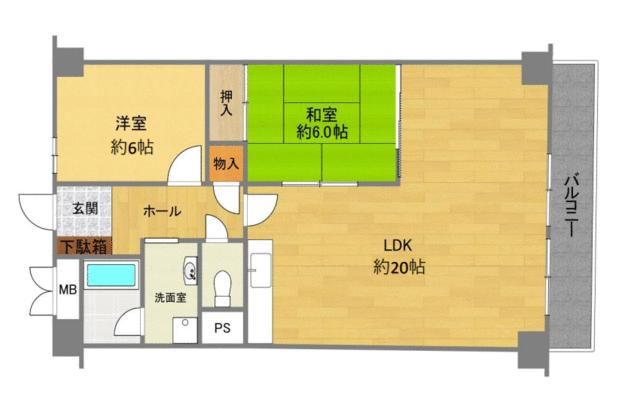 Renovated 2LDK Apartment for Sale in Toyonaka, Osaka - Thumbnail 2