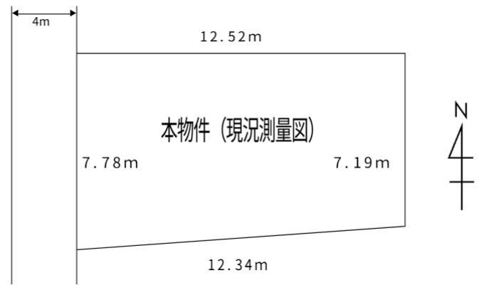 Land for Sale in Toshima, Tokyo - 93.07 sqm Residential Plot - Thumbnail 2