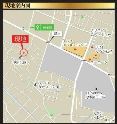 2024 Built 3LDK House with Rooftop in Atsugi, Kanagawa - Thumbnail 3